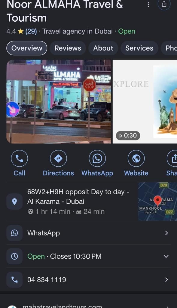 Noor ALMAHA Travel & Tourism Google Business Profile before optimization with 4.4 star rating and 29 reviews