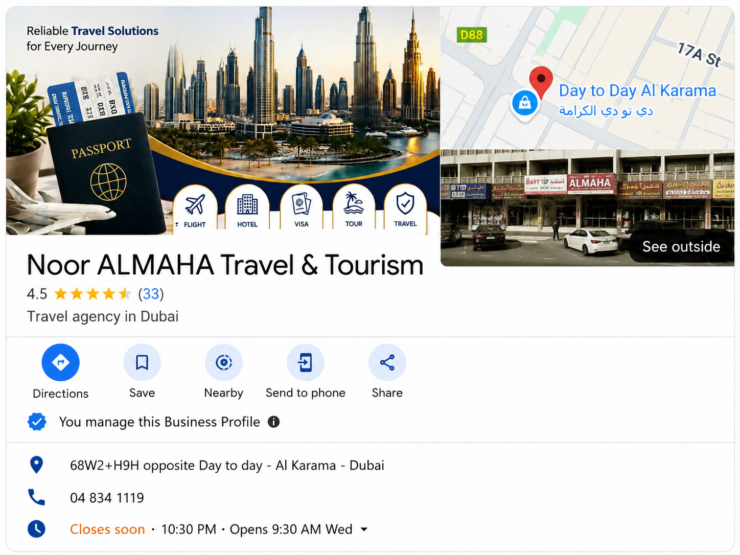 Noor ALMAHA Travel & Tourism Google Business Profile in Dubai with 4.5-star rating and 33 reviews