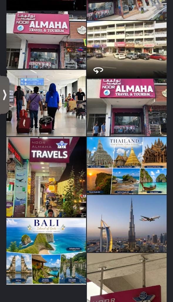 Noor AlmAHA Travel & Tourism Google Business Profile business Photos